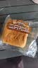 三只松鼠水牛乳千层吐司1000g*2箱 两件组合厚切面包早餐代餐点心零食 实拍图