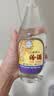汾酒出口玻汾 2010年 清香型白酒 60度 500ml 单瓶装 陈年老酒 【京东老酒】中秋礼品 实拍图