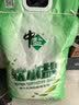 中盐软水盐10kg软水机洗碗机怡口净水各品牌通用盐离子交换树脂再生剂 10kg*1袋 京东物流发货【送货上门】 实拍图
