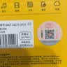 爱国者（aigo）32GB  Lightning USB3.0苹果U盘U368 适配苹果iphone14/ipad9及以下版本机型 手机电脑两用 实拍图