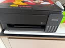 爱普生（EPSON）【6代新品】L3353墨仓式彩色家用AI学习打印机 L3251/L3255升级版(打印复印扫描 微信/无线 黑色） 实拍图