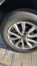 普利司通（Bridgestone）汽车轮胎 225/65R17 102V H/L001 适配奇骏/昂科威/RAV4荣放 实拍图