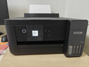 爱普生（EPSON）【6代新品】L4358墨仓式彩色无线AI学习打印机一体机家用/办公L4266/L4268升级自动双面/液晶屏/黑 实拍图
