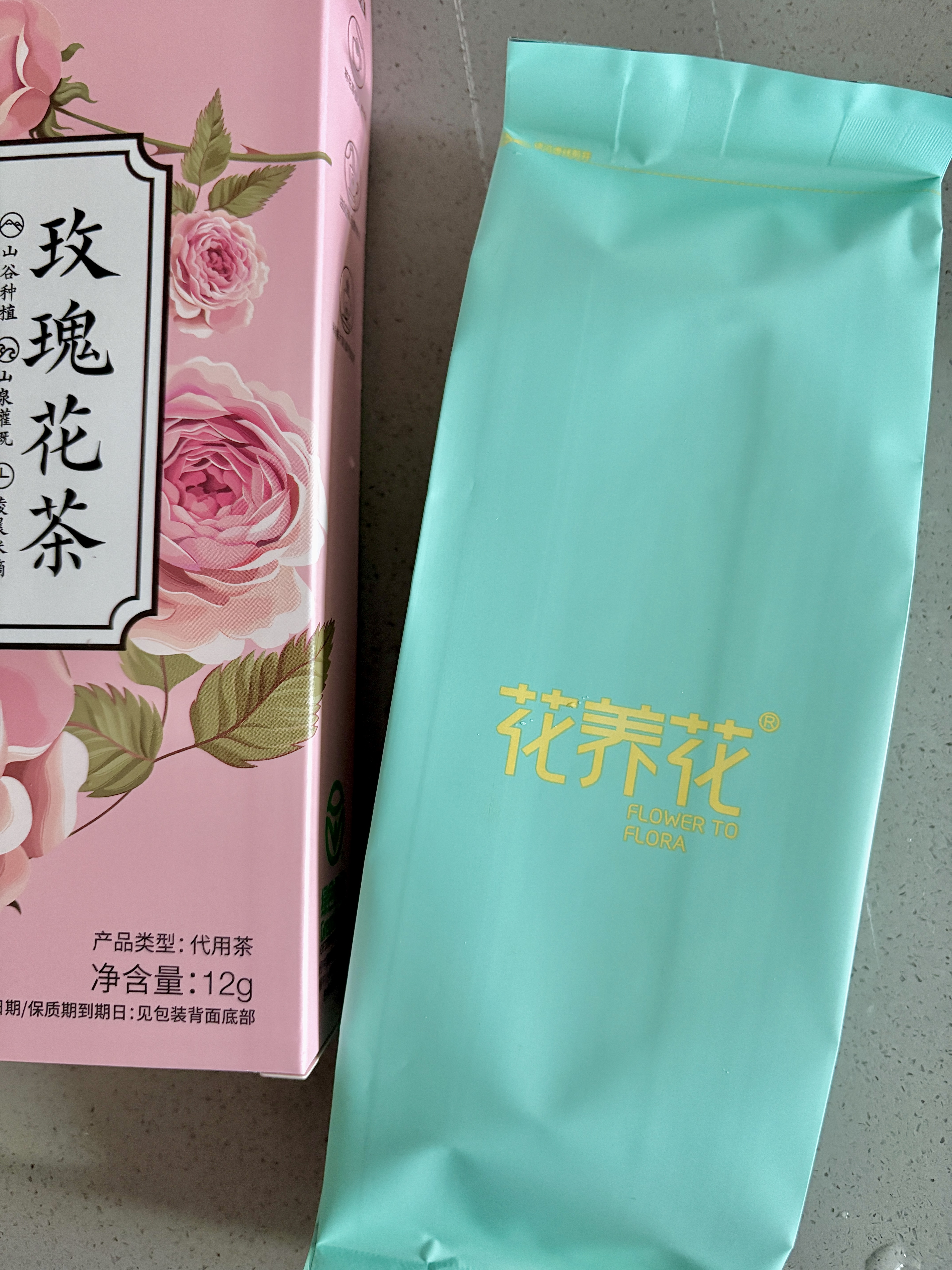 花养花优惠尝鲜玫瑰花茶烘干无硫盒装12g平阴花冠重瓣红玫瑰泡水喝干花 实拍图