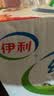 伊利【新鲜日期】纯牛奶250ml*21盒整箱 优质乳蛋白早餐奶礼盒装6月产 实拍图