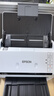 爱普生（EPSON）DS-570WII 扫描仪A4馈纸式高速高清无线Wifi连续自动双面彩色文档扫描仪 支持国产系统  实拍图