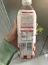 可漾 红豆薏米水 0卡无脂肪 红豆无糖饮料500ml*15瓶装整箱 实拍图