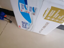 三元小福纯牛奶整箱227ml*16包 枕包 营养早餐伴侣【丁禹兮同款】 实拍图