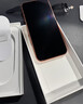 Apple/苹果【点击“立即领取“享补贴】iPhone 17 Pro Max 256GB 星宇橙色 移动联通电信5G双卡双待手机 实拍图