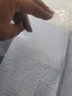 小棕熊（XIAOZONGXIONG） 小棕熊实木楼梯踏步垫免胶自粘防滑家用楼梯垫夜光脚垫满铺地垫 五叶草米驼/免胶自吸 70x22x4.5cm【白色大理石慎用】 实拍图
