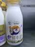 每日鲜语A2β-酪蛋白鲜牛奶185ml*6瓶定期购定期配送到家 实拍图