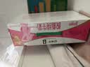 蒙牛脱脂纯牛奶250ml*24盒 零脂肪早餐健身减脂送礼礼盒 实拍图