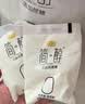 君乐宝 简醇 0蔗糖 150g *12袋 低温酸奶酸牛奶 源头直发 包邮 实拍图