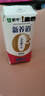 蒙牛新养道无乳糖牛奶脱脂型钻包200ml×24包（电商对口箱）送礼礼盒 实拍图