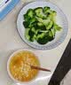 米家小米智能轻音破壁机S2 多功能豆浆机榨汁料理儿童辅食机 全自动清洗 免煮免过滤1.5升 实拍图