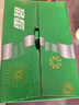 可口可乐（Coca-Cola）檀健次代言 雪碧Sprite柠檬味碳酸饮料 330ml*24摩登罐  实拍图