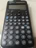卡西欧（CASIO）fx-991CNCW科学函数计算器fx-991升级款大学生考研物化生竞赛考试学习专用黑色（新老品随机发货） 实拍图