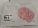海氏海诺艾草生姜暖腰带姨妈暖肚子腰带暖宝宝暖腰腹护腰带5片 实拍图