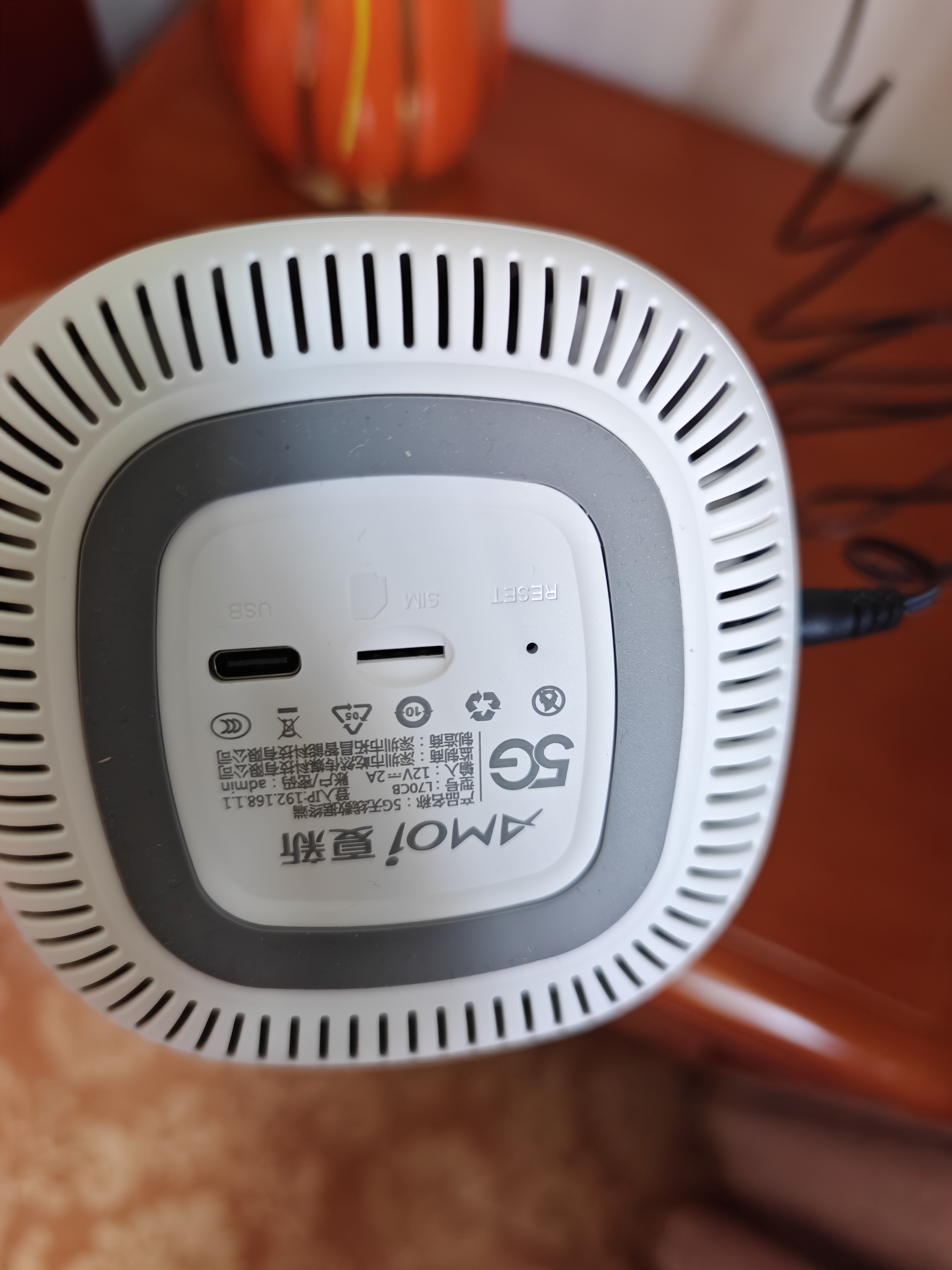 夏新5g随身wifi6移动无线免插卡路由器cpe全网通千兆双频便携式车载上网卡高速流量 5G狂暴性能版【满血性能光纤级网速】 实拍图