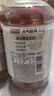元气森林【好自在】 元气自在水 红豆薏米水  500mL*15瓶装整箱 植物饮料 实拍图