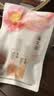 溪木源山茶花水乳套装保湿修护舒缓敏感肌护肤品套装生日送男女友 实拍图