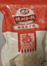 德州扒鸡山东特产卤味熟食腊味整鸡佐餐鸡肉500g（15天保质期）源头直发 实拍图