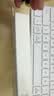 Apple/苹果 typc-c/usb-c转usb接口转换器 苹果旗舰店原装转接头u盘转换器 适用苹果iPhone17/iPad/Mac 实拍图