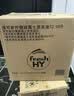 威露士清可新洗衣液柠檬20.24斤（2L+1L+袋1L*7+60ml*2）【品质严选】 实拍图