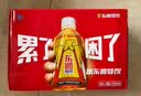 东鹏特饮有奖版 牛磺酸B族维生素运动饮料250ml*24瓶装整箱提神抗疲劳 实拍图