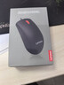 联想（Lenovo）鼠标 有线轻音鼠标 办公鼠标 大红点M220L有线轻音鼠标 台式机鼠标 笔记本鼠标 实拍图