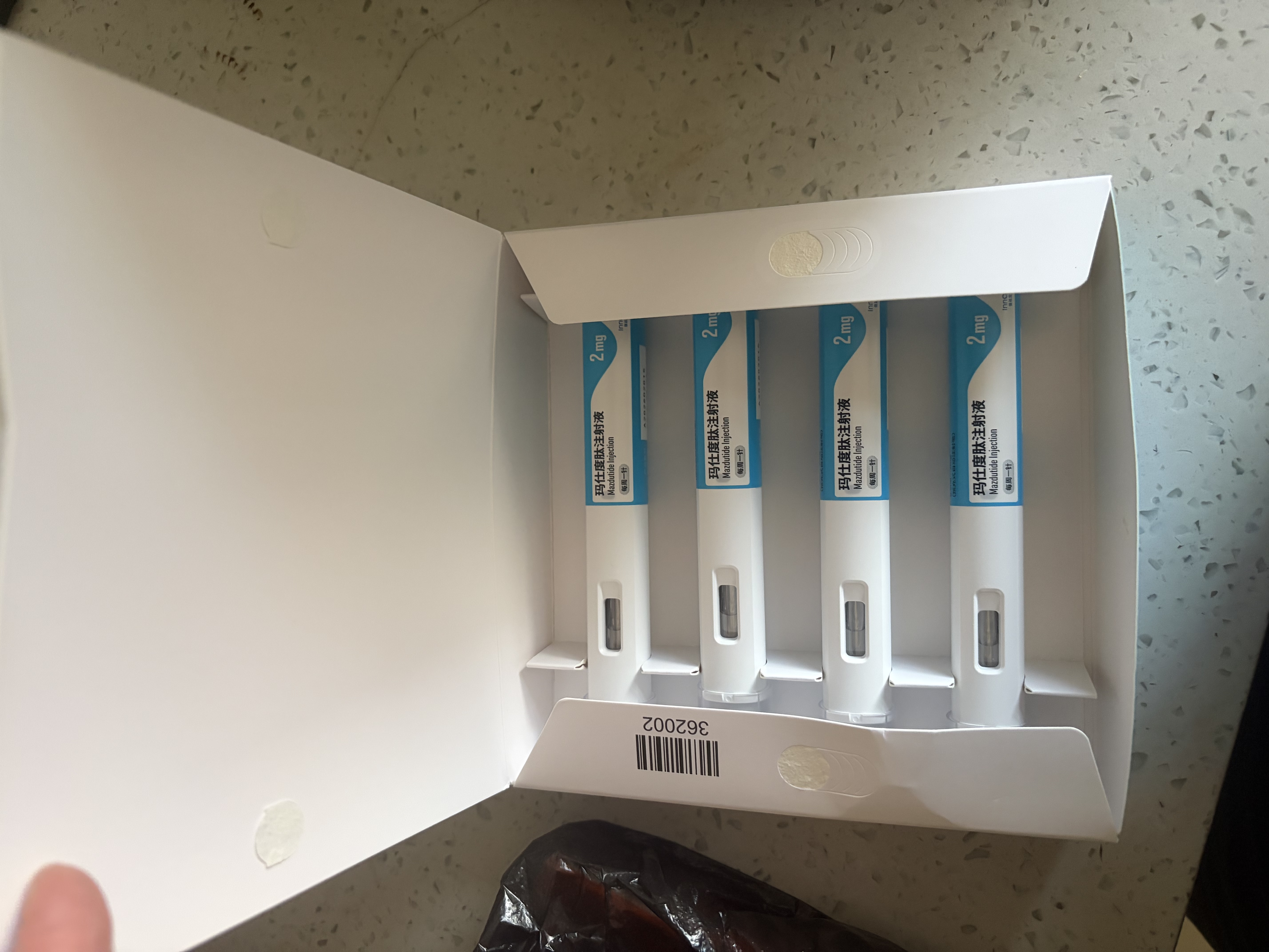 【6周新手升阶套餐】信尔美玛仕度肽注射液 0.5ml:2mg*4支/盒玛仕度肽注射液 0.5ml:4mg*2支/盒 原研药 实拍图