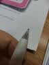 HUAWEI M-Pencil （第三代）平板创作笔 华为手写笔 星闪技术超低时延 雪域白  实拍图