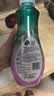 超能 内衣洗衣液 1.72斤(860g*1瓶) 内衣专用 长效抑菌 内衣内裤洗 实拍图