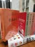 蔡志忠经典漫画（精装珍藏版）全套8册 中华传统文化 传统文化文学经典智慧 少儿启蒙漫画故事 中小学生历史科普知识 通俗解读文化古籍 领略经典魅力 实拍图