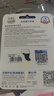 忆捷（EAGET）64GB TF（MicroSD）存储卡  U3 V30 行车记录仪&安防监控专用内存卡 高速耐用 读速100MB/s 实拍图