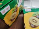 佳沛（zespri）新西兰 阳光金奇异果12粒特大果单果124-146g 猕猴桃水果礼盒 实拍图