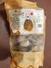 豪雄无核蜜枣1000g蜜枣包粽子 大枣金丝蜜枣去核煮粥煲汤零食 实拍图