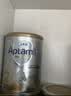 爱他美（Aptamil）澳洲白金版含DHA段叶黄素婴幼儿配方奶粉新西兰优质奶源900g 【咨询领大额优惠券】 白金2段1罐 800g 实拍图
