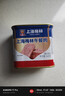 MALING 上海梅林鸡肉午餐肉罐头340g*6罐 早餐零食火锅食材火腿搭档 实拍图