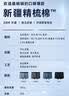 京东京造【新疆棉】2026新款男士内裤纯棉短裤夏季男10A抗菌平角特级4条 实拍图