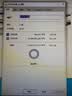惠普（HP）64G USB3.2 U盘 读速高达150MB/s 高速传输u盘 商务办公学习电脑大容量免驱动优盘蛇年生肖版礼物 实拍图