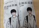 七海秋一次性内裤男士平角高弹四角内裤10条无菌出差旅行免洗短裤灰XXXL 实拍图