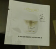 欧莱雅野王防晒霜水感倍护1ml高倍防晒防水防汗体验装七夕礼物 实拍图