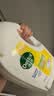 滴露（Dettol）衣物消毒液除菌柠檬3L 99.9%杀菌除螨内衣裤衣服消毒水配洗衣液 实拍图