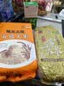 滴露（Dettol）洗手液液体经典松木500g+500g补充装儿童家庭护手替换 实拍图