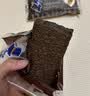 豪士巧克力蛋皮吐司早餐爆浆夹心面包可可味能量卷代餐充饥饱腹零食品 豪士巧克力蛋皮吐司 480g 实拍图