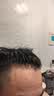 优家（UPLUS）发箍男士隐形头箍发捆3件套洗脸发箍男士发卡碎发整理器发夹美妆 实拍图