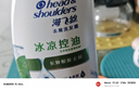 海飞丝去屑洗发水男士女士薄荷怡神1KG洗头膏洗发露薄荷控油京东自营 实拍图