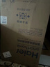 海尔（Haier）全自动波轮洗衣机8KG小型 家用宿舍出租 6键自编程  一级能效 家电补贴 京东自营XQB80-Z10D0 实拍图