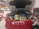 美孚（Mobil）全合成汽机油0W-40 SP级4L美孚金美经典表现汽车保养京东养车自营 实拍图